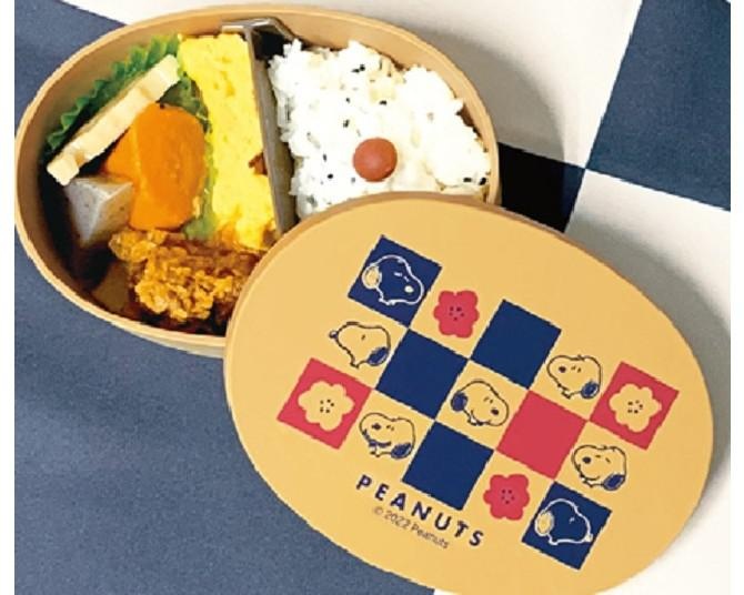 スヌーピーの“わっぱ風”弁当箱でおいしいランチを！かわいい市松模様がポイント