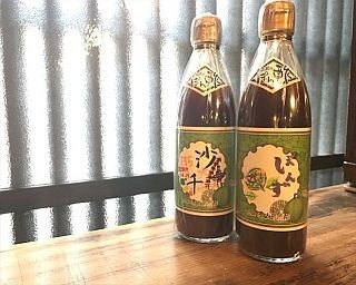 世界に一つだけ！理想の“マイぽん酢”を作ろう