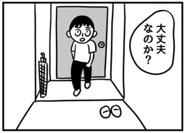 47