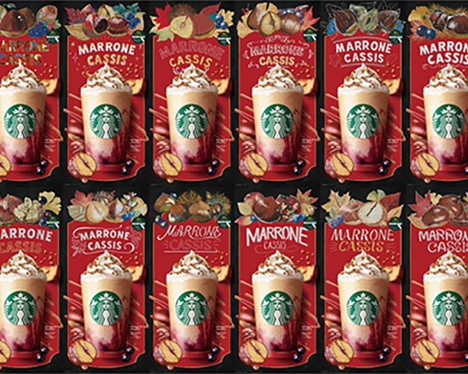 スターバックスの黒板アートの名手「GAHAKU」ならでは！16通りの秋色のポスターが収穫祭に花を添える