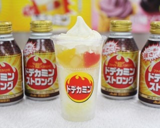 パチパチ弾ける！ミニストップ「ハロハロ」が「ドデカミン」とコラボ