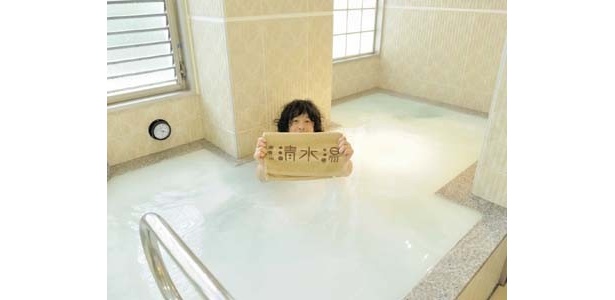 日本一、美人が集まる!? “最強装備”の銭湯〜南青山 清水湯
