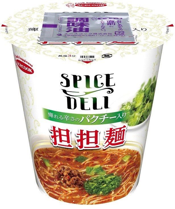 【写真を見る】「SPICE　DELI　痺れる辛さのパクチー入り担担麺」(税別205円)