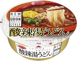 黒酢の酸味と香辛料の辛み！酸辣湯スープの創作うどん