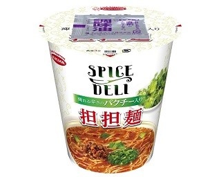 異国の味わいを楽しもう！スパイス利いた担担麺スープと後入れパクチーがクセになる味！