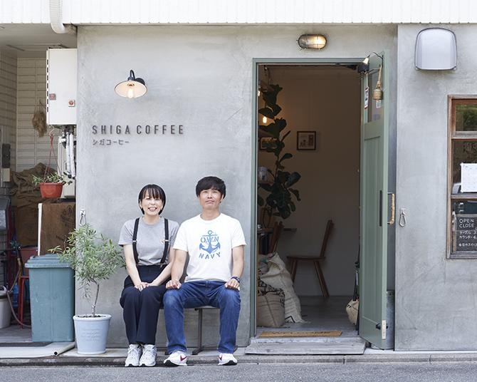 コーヒーで旅する日本／関西編｜淡々と重ねる日常に、気持ちやわらぐ一杯を。「SHIGA COFFEE」の看板ブレンドが地元で厚い支持を得る理由