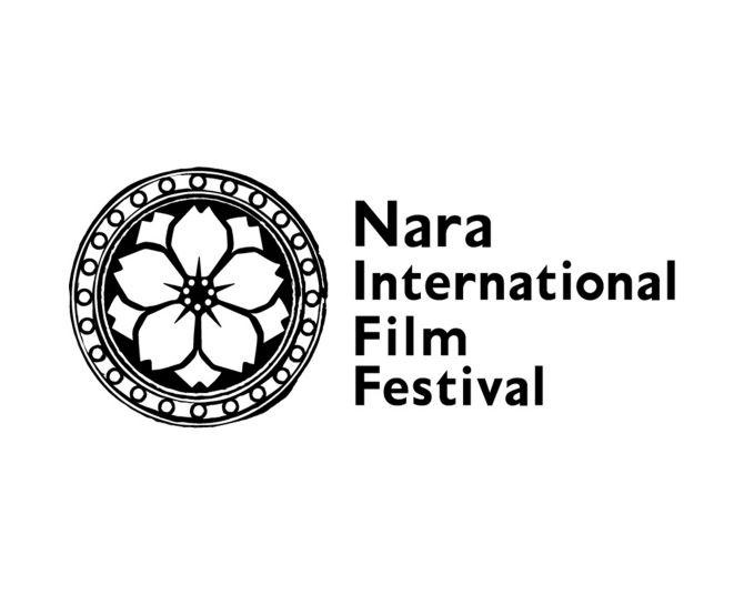 まもなく開幕！シルバーウィークは「なら国際映画祭」で奈良のまちと映画を楽しもう