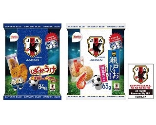 日本代表仕様の“ばかうけ”と“瀬戸の汐揚”が新登場！