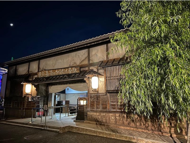 お化け屋敷プロデューサーの五味弘文氏と、東映京都撮影所の映画美術が最恐のコラボレーション