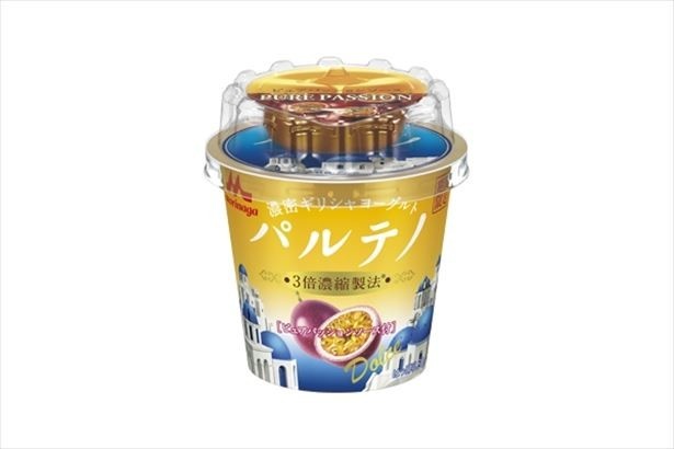 「濃密ギリシャヨーグルト パルテノ Dolce ピュアパッションソース付」(税抜160円)