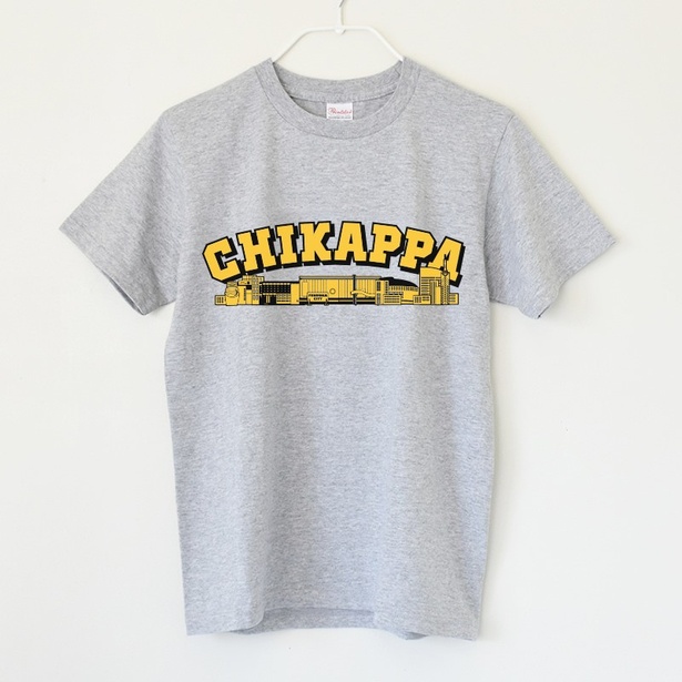 「CHIKAPPA(チカッパ)Tシャツ」は、”ちかっぱ”最高な福岡の街並みを胸にプリント