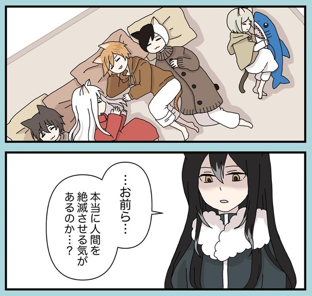 人間を絶滅させたいクロウ