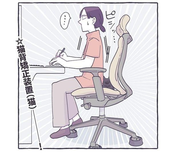 家に猫がやってきた！訪れた意外な変化に反響