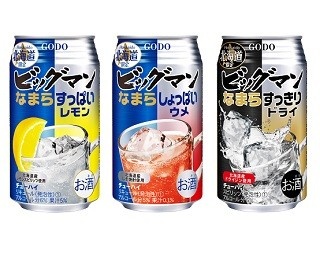 北海道限定の「ビッグマンチューハイ」、クセになる“なまら”な味わい