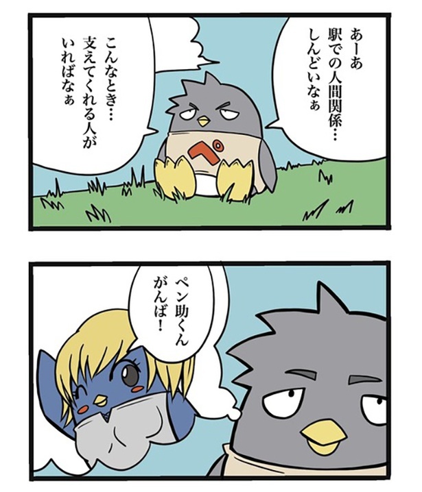 22-1
