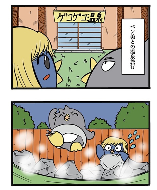 39-1