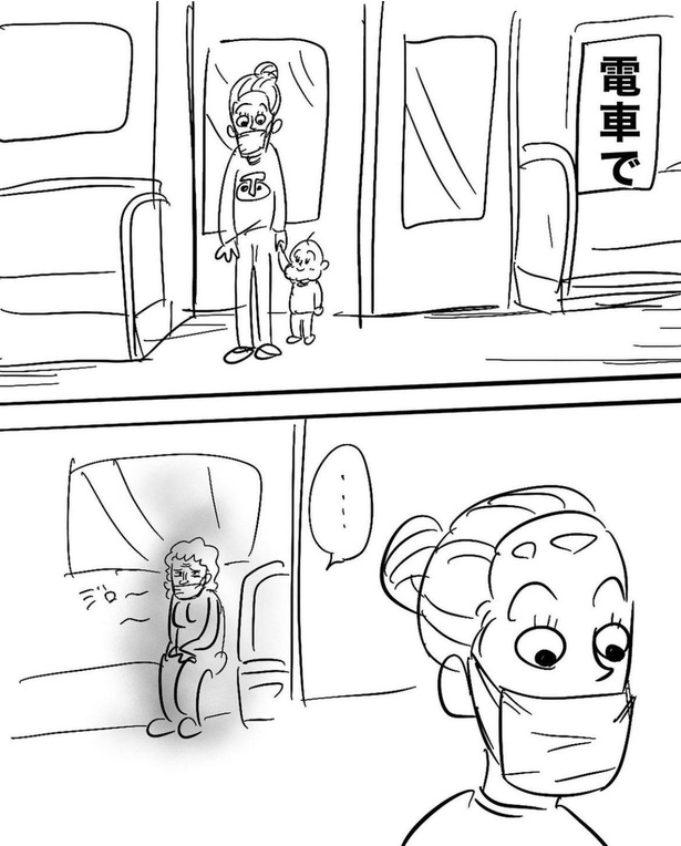 育児中現れる許せない奴ら(5)