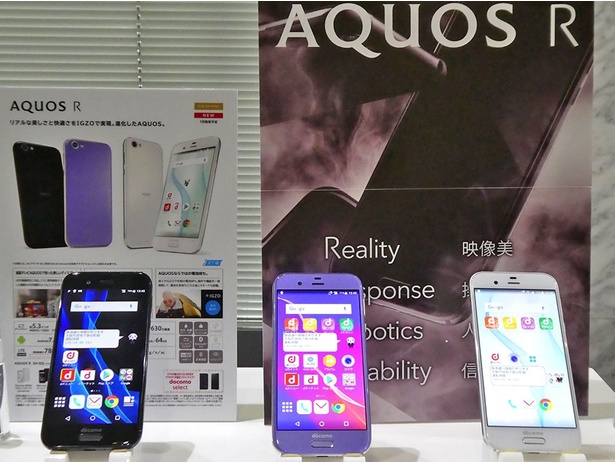 AQUOSシリーズは、HDRの鮮やかな動画を楽しめる機種や高速受信サービスを使用できる機種も