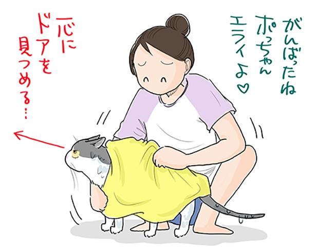 夏だから決行！2-5