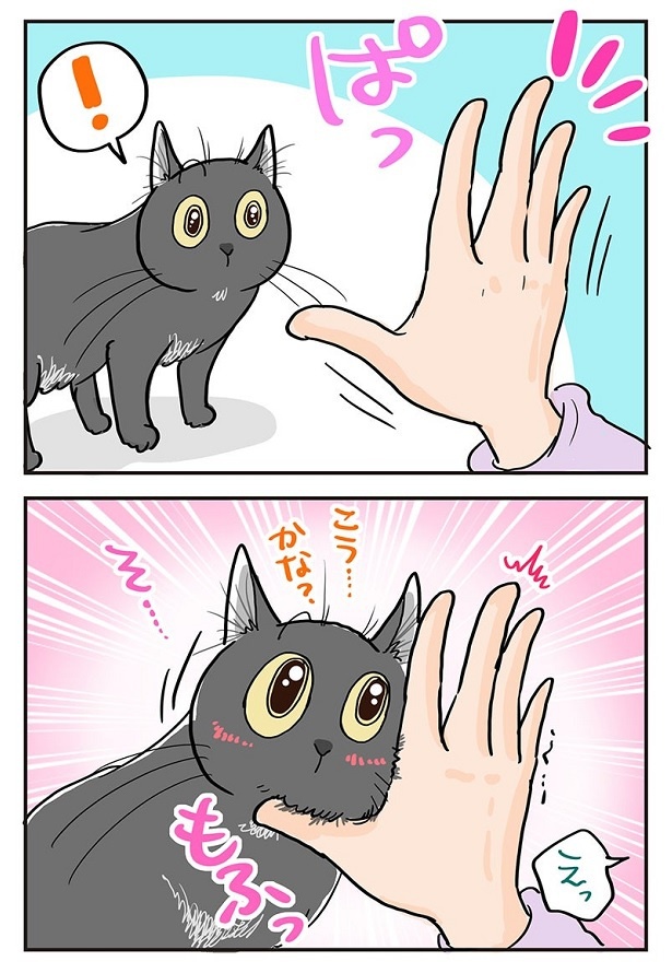 想定外の反応に萌えしんじゃった3
