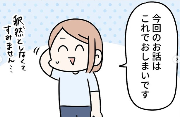 6-6