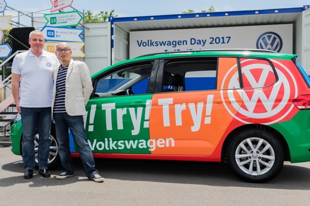 全国を回るキャラバンカーと、ピストン西沢氏、ティル シェア フォルクスワーゲン グループ ジャパン社長