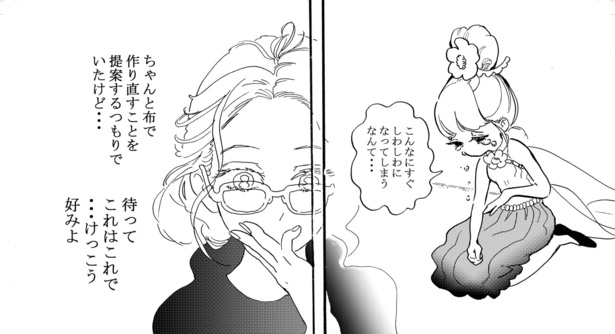 朝顔はやっぱり午後には枯れて、すっかり萎んでしまった