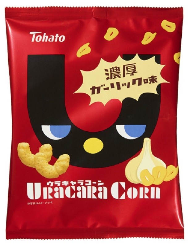 【写真を見る】「ウラキャラコーン・濃厚ガーリック味」(参考小売価格税別122円)