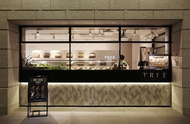 都市型の新しいライフスタイルを提案する「TREE by NAKED marunouchi」