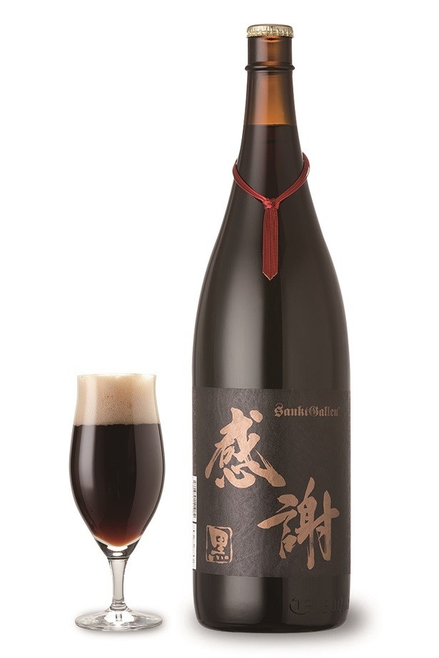 【写真を見る】コク深い黒ビールでアルコール分5.5％の＜黒＞