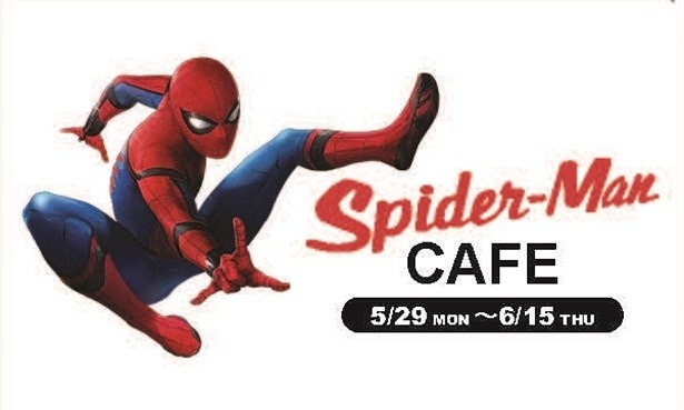 画像6 6 新シリーズ公開間近 スパイダーマンカフェ が限定登場 ウォーカープラス