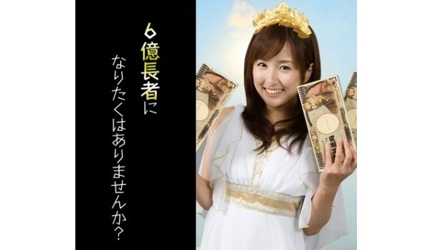 今年最後のBIG、J最終節にまつわるジンクスとは？