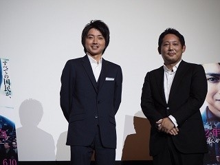 「日本映画に一石を投じる作品に仕上がった」藤原竜也、入江悠監督が大阪で舞台挨拶