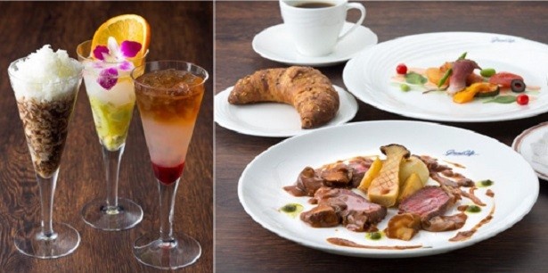 【写真を見る】ホテル1階「グランカフェ」の「ヴァンサンカンテラスランチコース」(2500円)