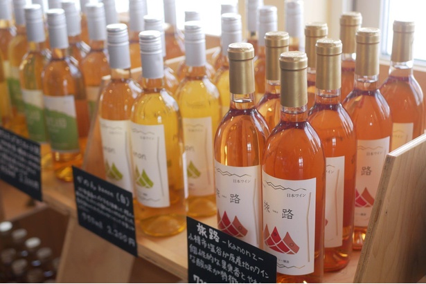 北海道原産のブドウで作った貴重な地ワインも購入可