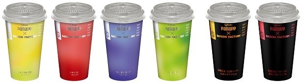 【写真を見る】「プレミアムセット」は2個セットで、「レギュラーシリーズ」は1個ずつ