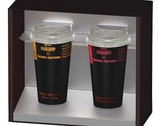 プレミアムアイスとこだわりフルーツソースが融合した高級「パナップ」が限定登場！