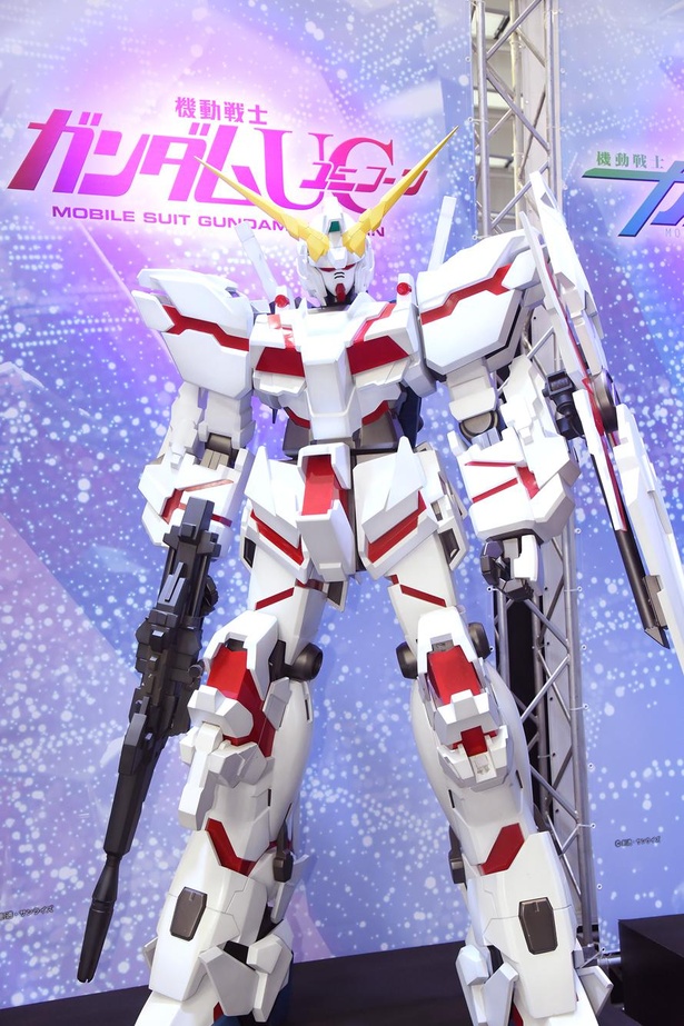 『機動戦士ガンダムUC』の主人公機・ユニコーンガンダム