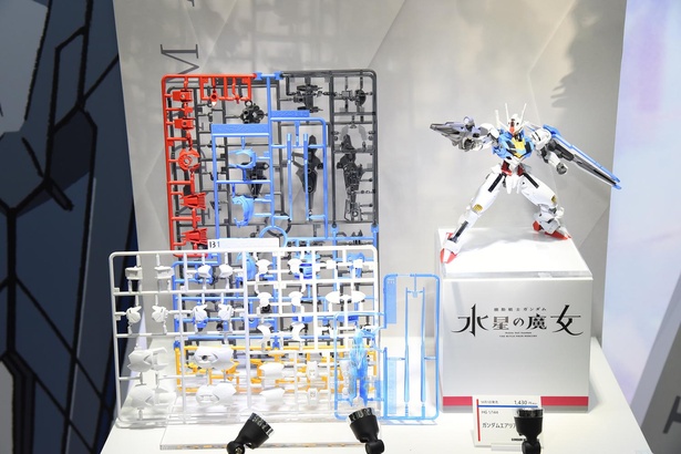 ガンダム・エアリアルのガンプラ