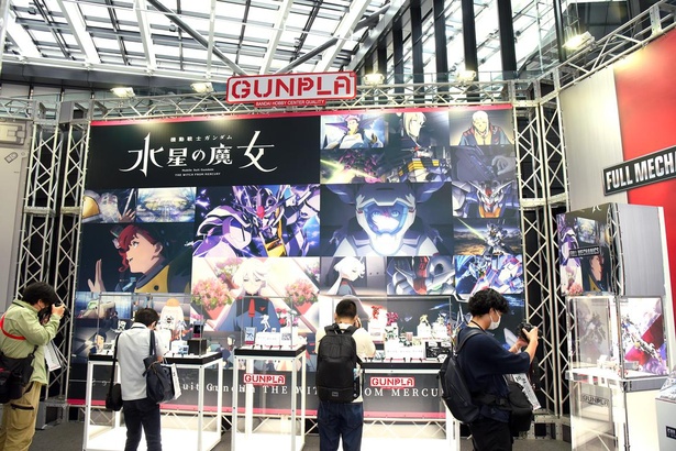 『機動戦士ガンダム 水星の魔女』は10月2日より放送開始