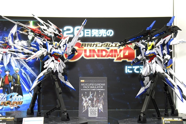 コンセプトの異なるさまざまな展示が楽しめる