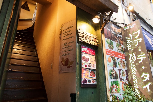 新橋でカオソーイ食べタイならブア・デ・タイへ！