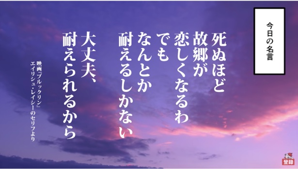 画像46 270 信長に仕えた初の 黒人武士 奴隷から武士となった黒人 弥助の生涯を描いた漫画が話題 ウォーカープラス