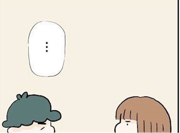 夫にデブと言われて私は変わった(36)