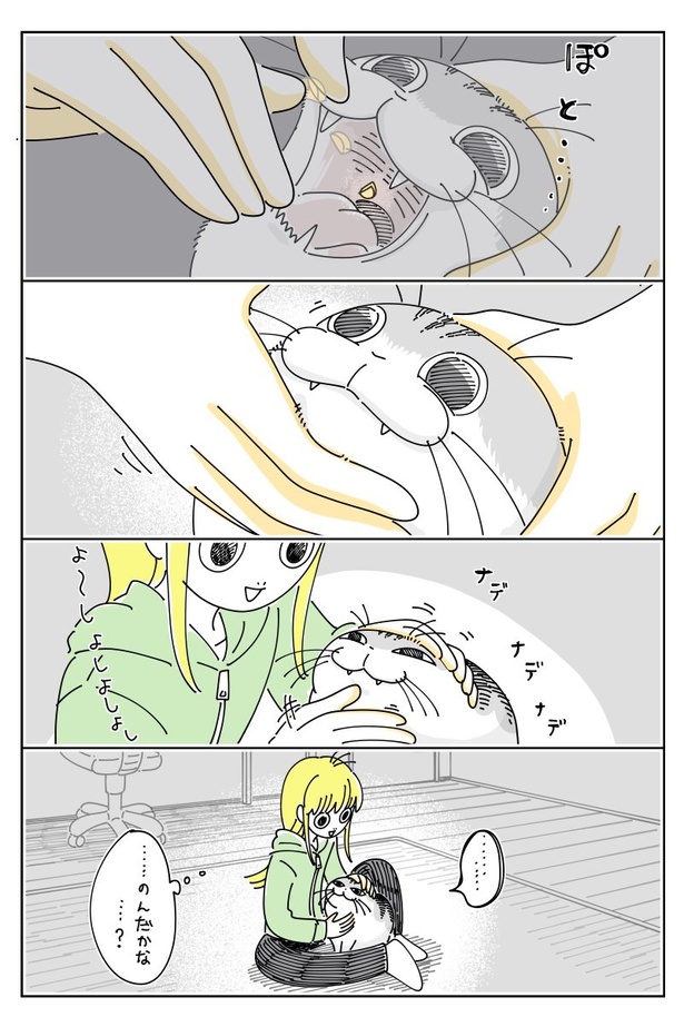 02