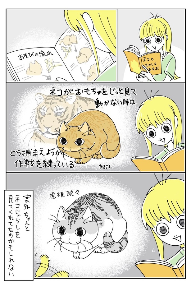 02