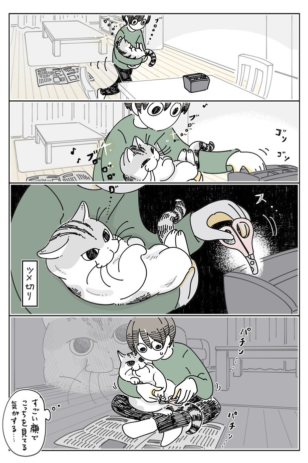02