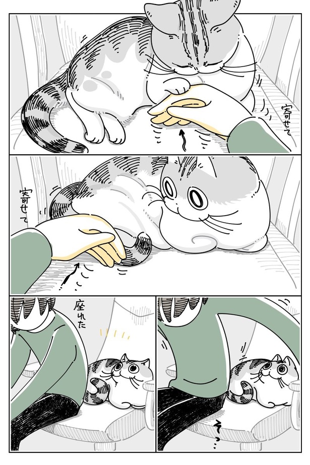 02