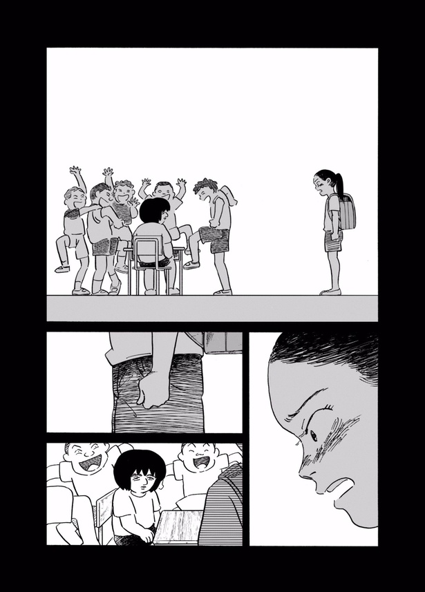 58+ 考え させ られる 画像 25 漫画】心の傷に“時効”はない。いじめの現実と当事者の複雑な心境を描いた漫画に考えさせられる(画像3) | OneNews