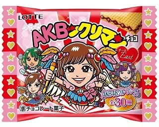 AKB48がビックリマンに大変身!?「AKBックリマンチョコ」発売